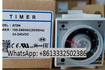 AT8N  100% New & Original Autonics Multi-Range Timer Relay