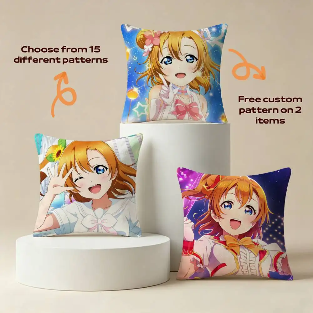 Official H-Honoka Kosaka LoveL-us Square Sofa Pillow Cover Solid Color Living Room Home Decor Cushion Case