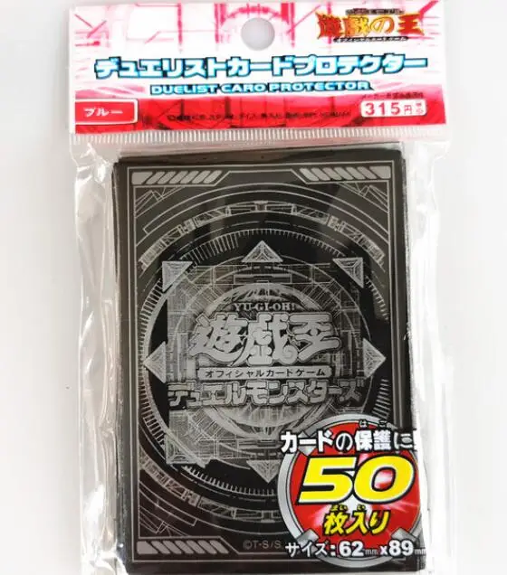 50 PCS/Pack Yugioh BLUE-EYES Chaos MAX White Dragon Game Card Sleeve EYES  OF BLUE Yu-Gi-Oh! Monster Card Barrier Protector - AliExpress 26