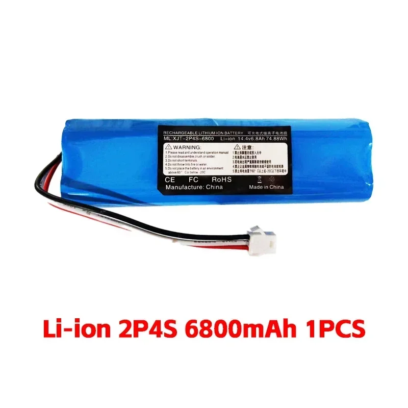 Rechargeable lithium-ion battery for millet robot vacuum cleaner, Lydsto R1 Viomi S9 Roidmi Eve Plus, R1 battery pack, 12800mAh