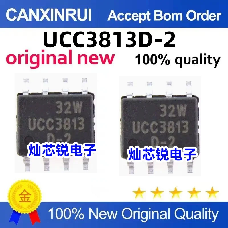 

（10 pieces）UCC3813D-2 UCC3813 SOP-8 Switch Controller