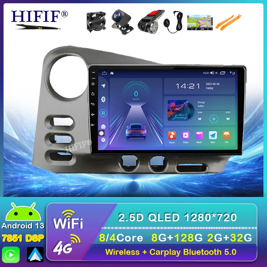 

8+256G Android Car GPS Navigation Multimedia Head Unit Radio For Toyota Matrix E130 2002- 2003 2004 2005 2006