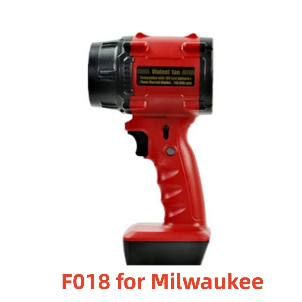 Turbo Jet Ventola per Dewalt/Per Makita/Milwaukee Batteria Air Duster Motore Brushless Elettrico Ventilatore di Aria Strumento di Potere per la Pulizia