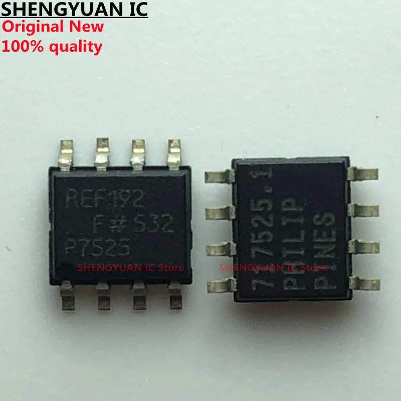 

5 шт. REF192FSZ-REEL7 REF192FSZ REF192F REF192 Прецизионный микромощ, опорное напряжение с низким падением напряжения 100% новый импортный оригинал