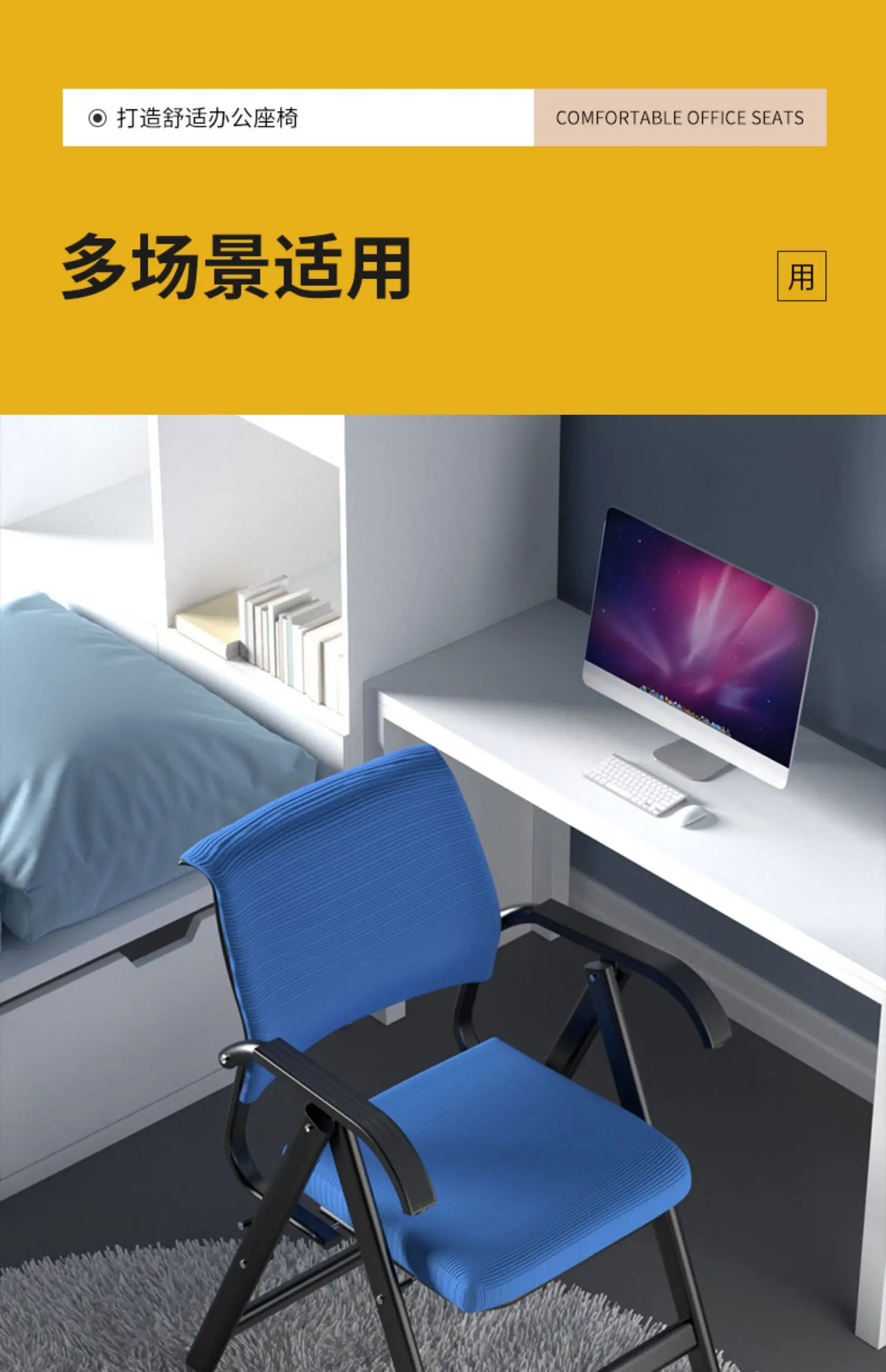 Comfortable Folding Office Chair Adjustable Backrest Desk Chair for Long Sitting Use for Study/ Meeting/ Gaming & Training