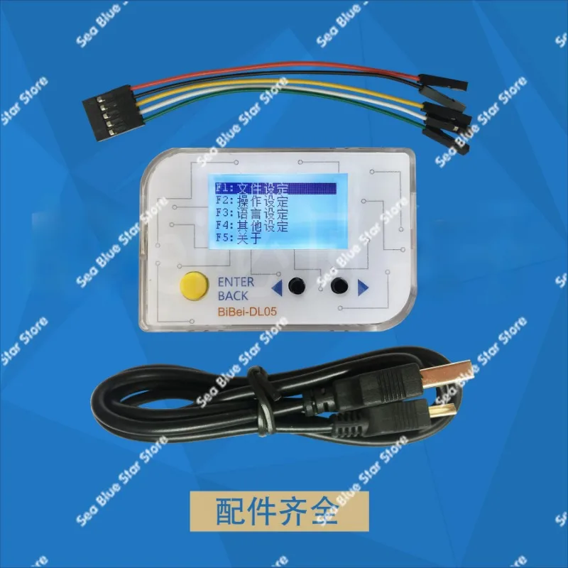 

DL05 Offline, Programming, Programming STM32 GD32 HK32 MM32 APM32 AT32 N32