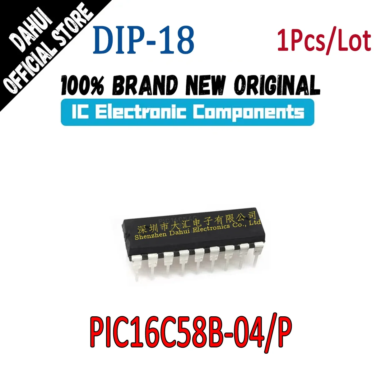 PIC16C58B-04/P PIC16C58B DIP18 PIC core 4MHz main frequency MCU