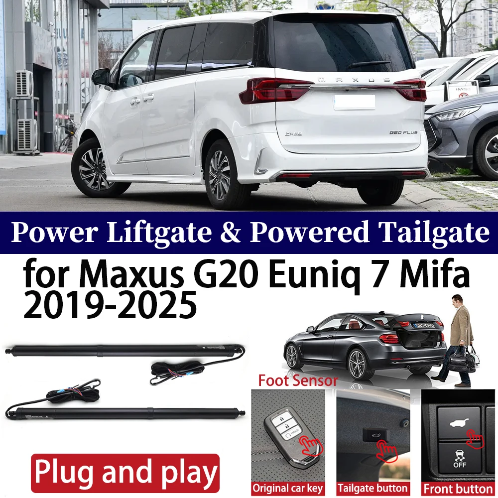 

ZhuCamX for Maxus G20 Euniq 7 Mifa 2019-2025 Car OEM Power Liftgate Automatic One-Click Vehicle Powered Tailgate Strut opened