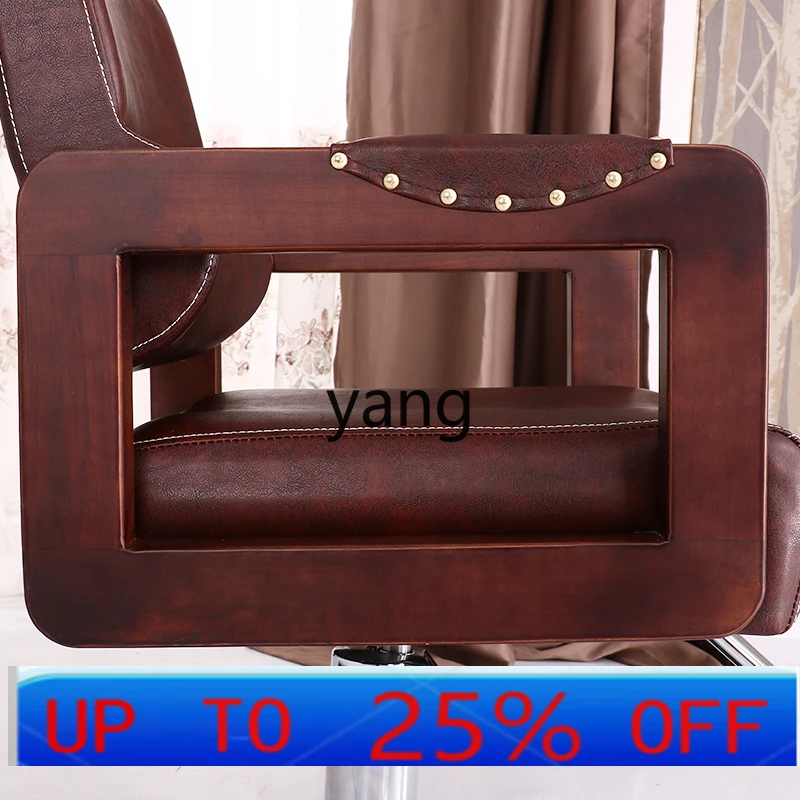 LTT wrought iron beauty salon chair retro barbershop chair supplies