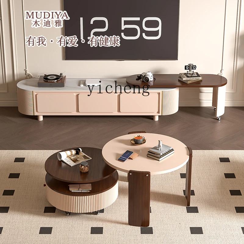 

XL 1antique coffee table TV cabinet combination household living room removable new tea table