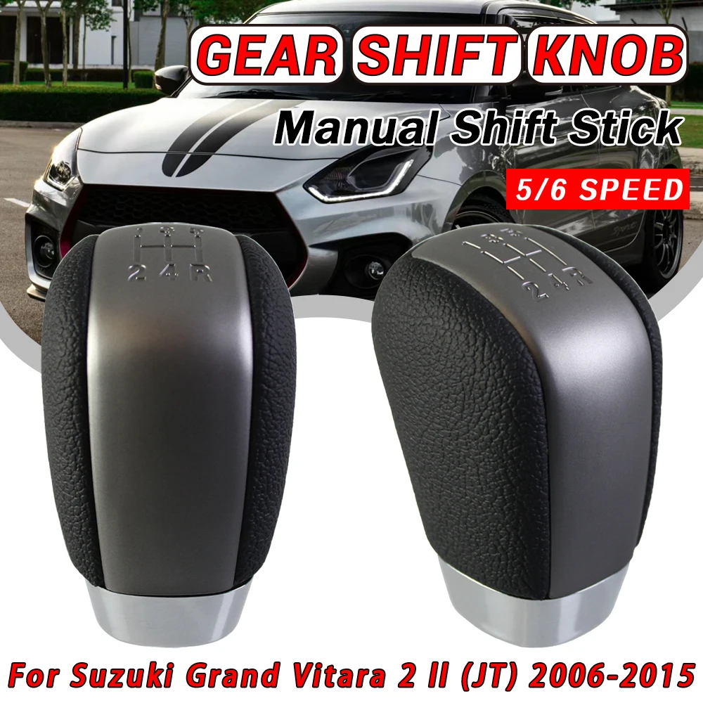 Cabeça de Alavanca de Câmbio de 5 Velocidades em Couro para Suzuki Grand Vitara 2 II (JT) 2006-2015, Interior Automotivo