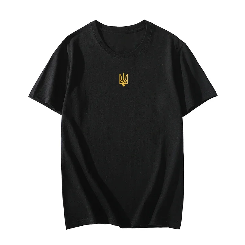 Ukrainian Trident, female, male, Ukrainian coat of Arms, Ukrainian patriotic graphic T-shirt, oversized street wear casual