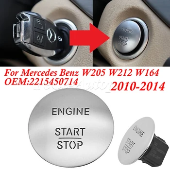 مفتاح تشغيل بدون مفتاح، زر إيقاف، مفتاح إشعال محرك السيارة 2215450714   لمرسيدس بنز W205 W212 W164 W166 W221
