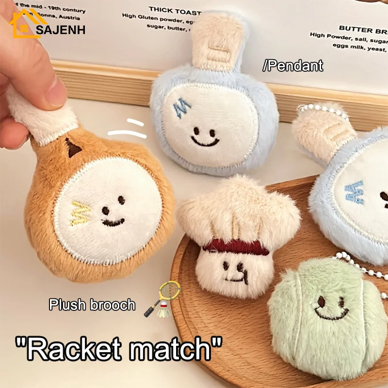 

Мультяшный плюшевый брелок для бадминтона и тенниса, пушистый милый креативный мягкий кукла, брошь, подвеска на рюкзак, декоративные аксессуары