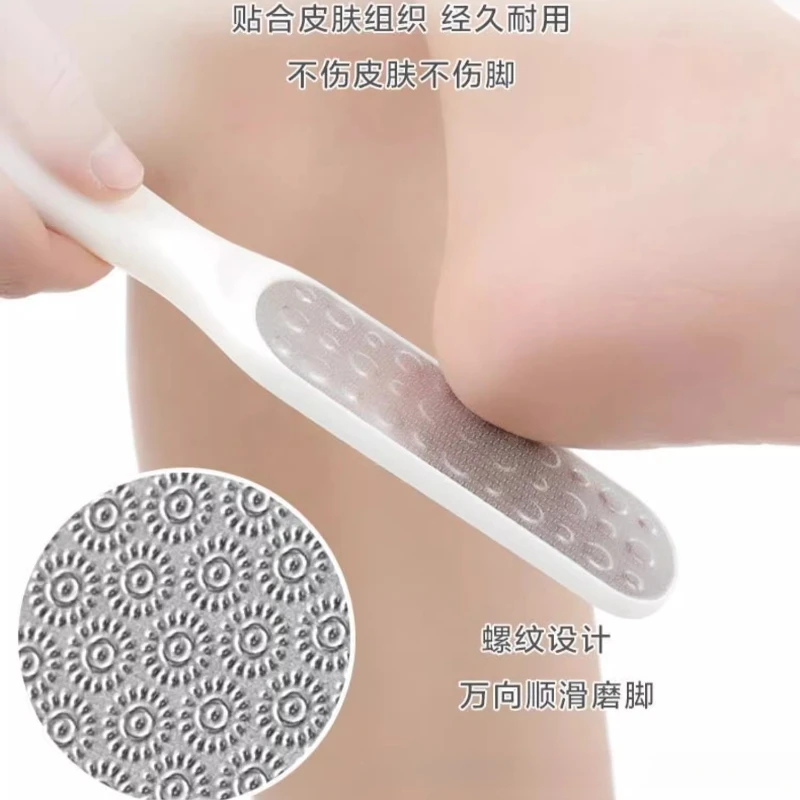 

1/2/3pcs Stainless Steel Double Sided Foot File High Quality Professional Rasp Remover for Dead Skin Pedicure File Foot Grater