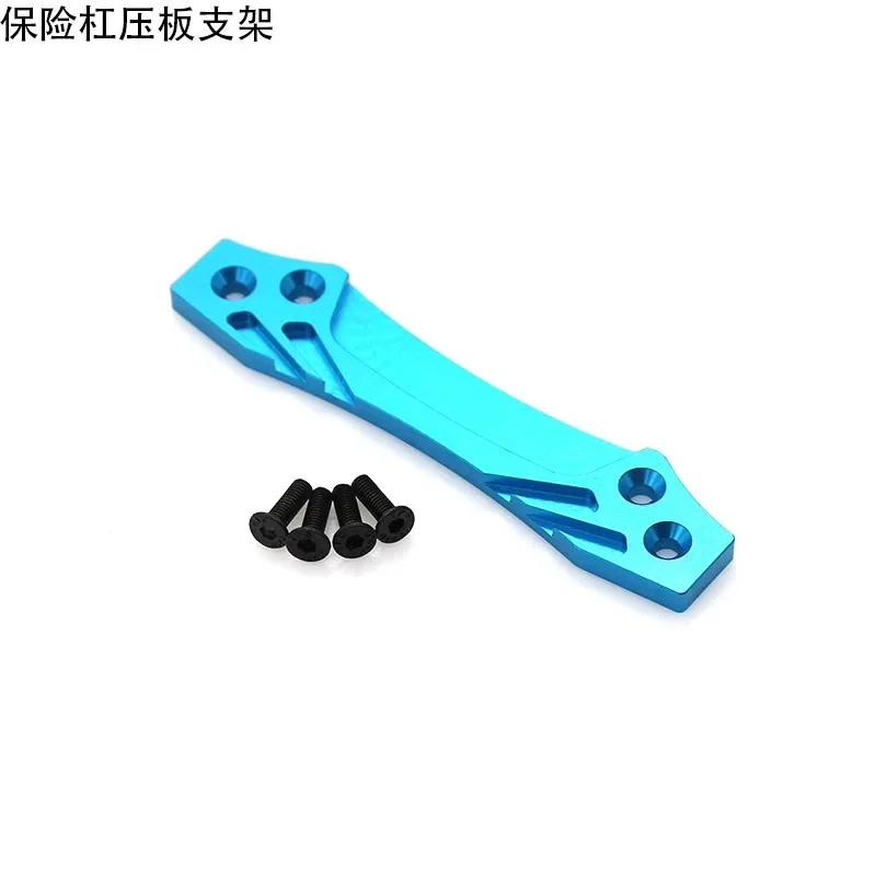 RC Aluminum Alloy Universal Swing Shaft Front Rear Arms for Tamiya 1/10 Scale TT02 53506 53792 51528 54558 50357 Upgrades Parts