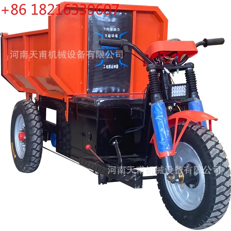 

Electric tricycle diesel household large agricultural engineering construction site handling climbing goods
