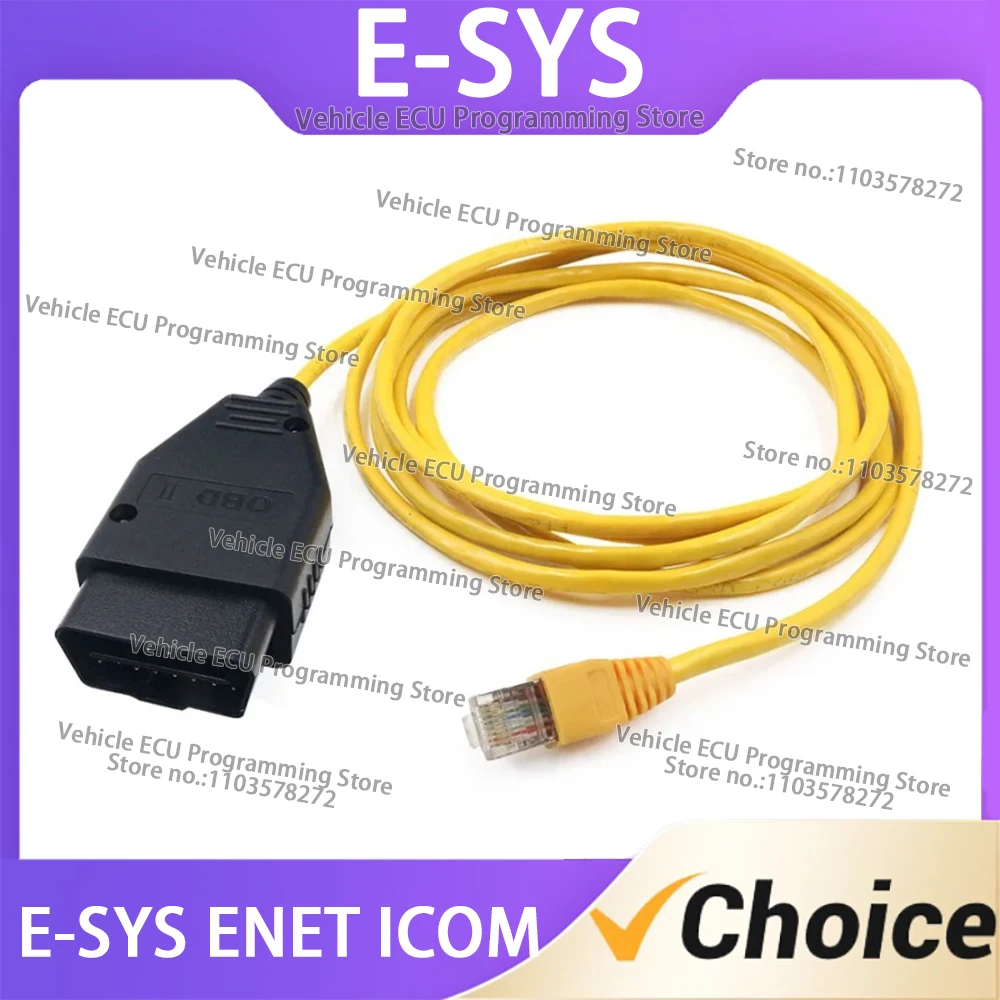 Для BMW ESYS ENET Кабель для передачи данных ENET Ethernet-интерфейс OBD E-SYS ICOM Кодирующий диагностический кабель для кодирования данных F-series OBDII НОВЫЙ