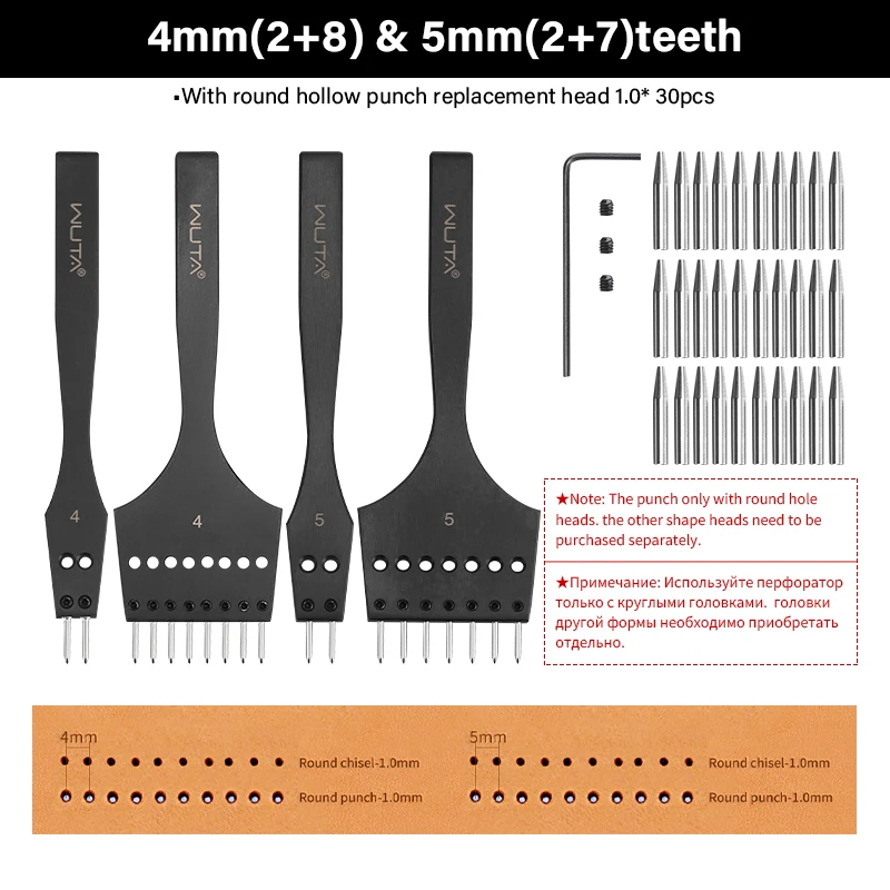 WUTA 3e generatie lederen punch huidponsen hoofd vervangbaar prikijzer verwijderbare diamant olijf rond gat Franse stijl beitel DIY lederen hobbygereedschappen leergereedschap - afbeelding 1