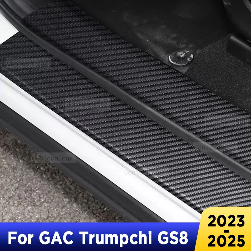 

For GAC Trumpchi GS8 2023-2025 Auto Tailgate Guard Door Sill Pedal Carbon Fibre Texture Accessories Leather Styling Car Sticker