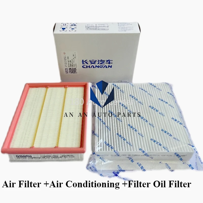 

2022-2025 моделей CHANGAN UNI-K Набор масляных фильтров для воздушной кабины для оригинальных фильтров моделей 2.0T