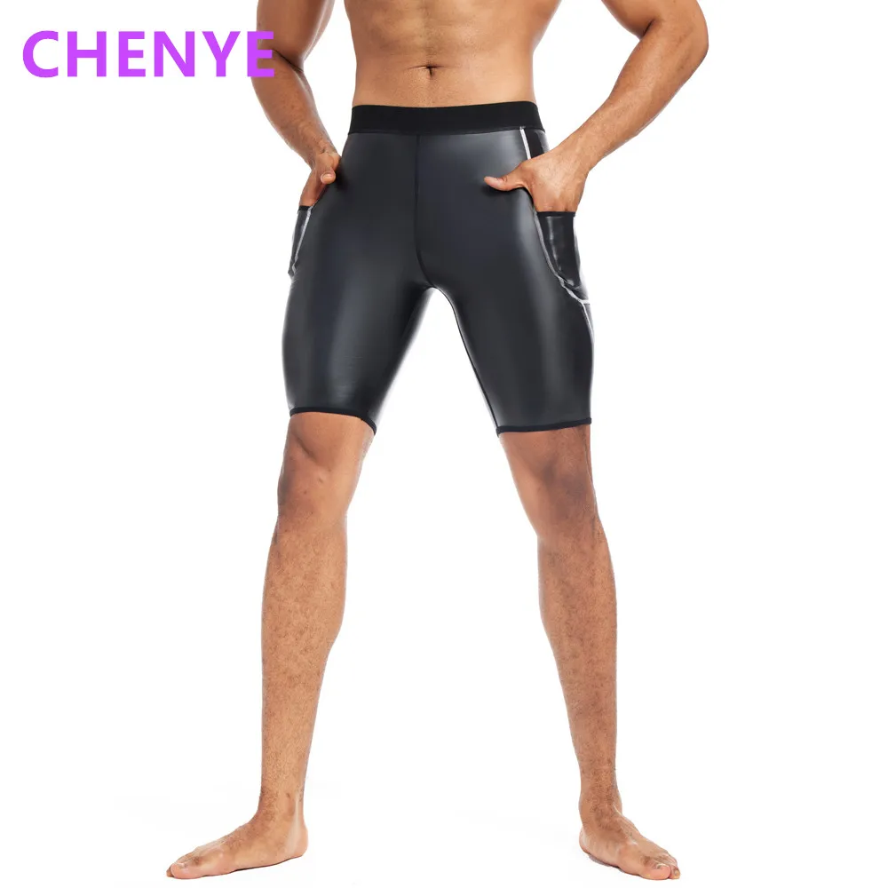 

Мужские новые белые кожаные шорты, формирователь талии, тренировочные трусики с высокой талией, регулируемые трусики для фитнеса, кожаные брюки с карманами