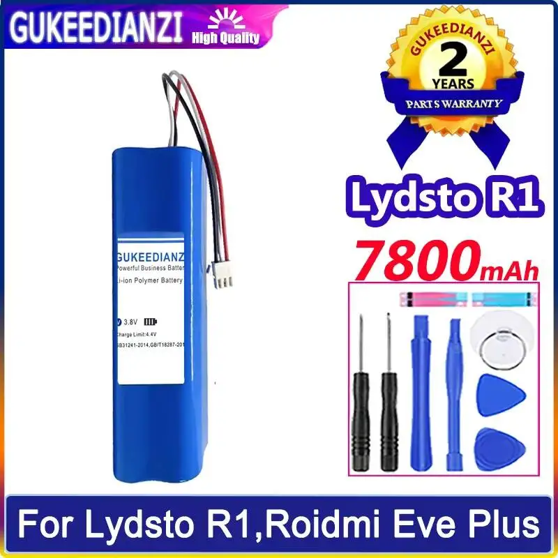 Battery 7800Mah For…