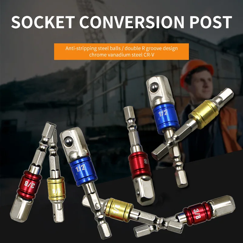 HILIXUN 3/8 Air Batch Electric Sleeve Connecting Conversion Rod Hexagonal Handle Rotating Square Head Sleeve Connecting Rod