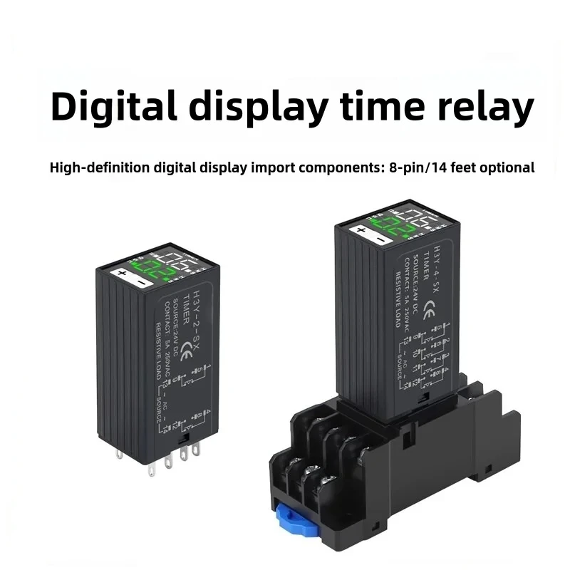 مرحل تأخير التشغيل الرقمي H3Y-2(8pin)H3Y-4(14pin) مرحل مؤقت تأخير دورة صغيرة مع مقعد Ac220v Dc12v Dc24v