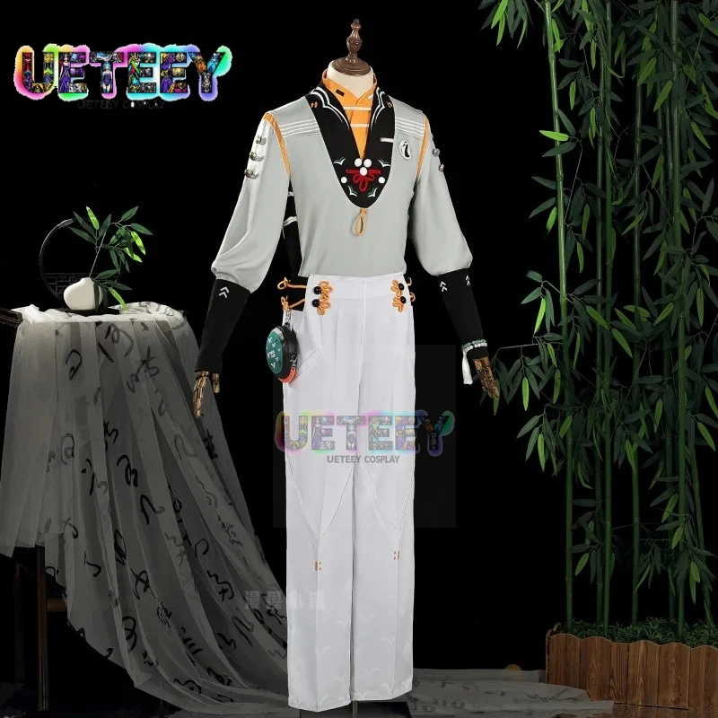 Ueteey Zenless Zone…