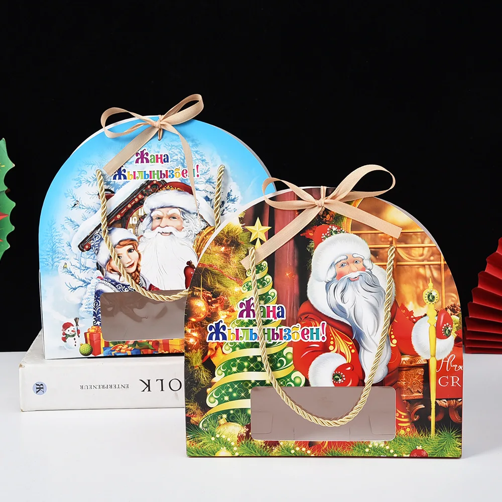 ‌ Kerstraam Geschenkdoos Feestelijke snoepverpakking Creatieve cadeauhouder Lege cartoon Apple Case Carry Party Favor