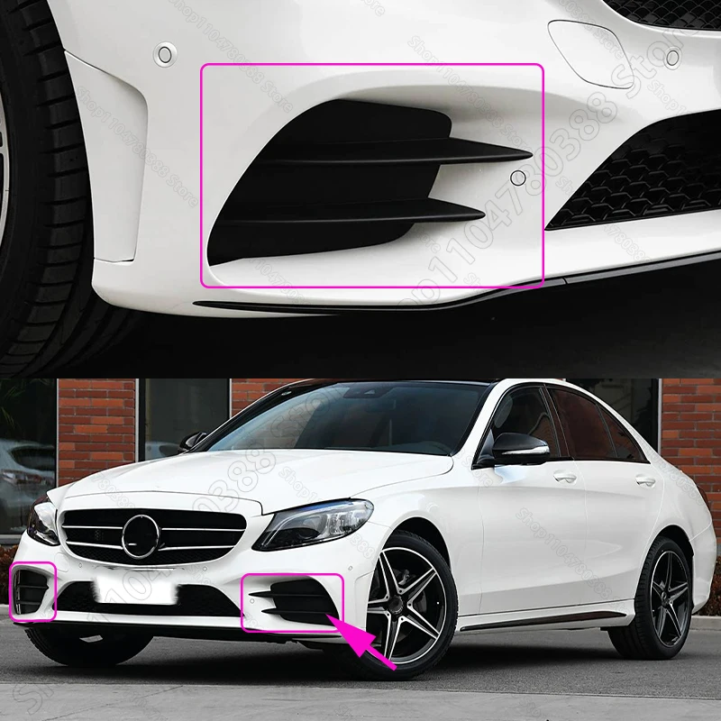 المصد الأمامي مصباح الضباب مصبغة ل 2019-2021 مرسيدس بنز تشاس W205 C-Class C300 2058857202 2058857302 #3