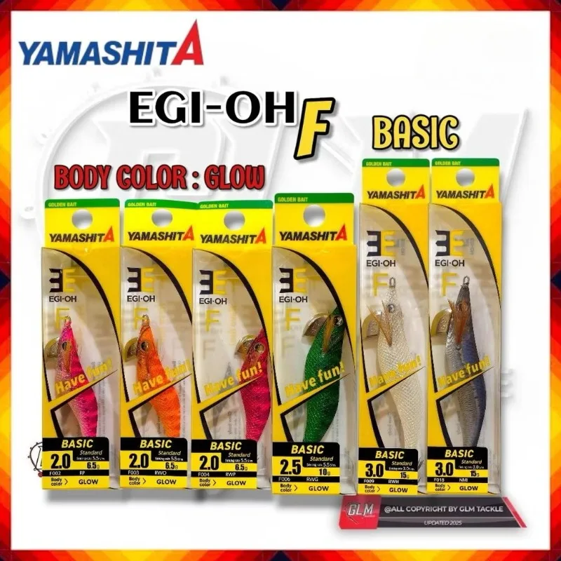 FZ001/FZ002 لون جديد ياماشيتا 2.0 2.5 3.0 3.5 سوبر EGI-OH F توهج الحبار صاروخ الحبار EGI تهزهز إغراء الطعم هوك الروبيان الخشبي #2