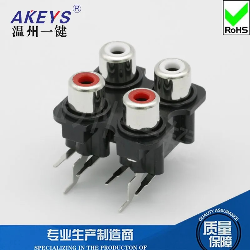 3pcs AV4-8.4-7 RCA Seat 4/Four-Hole 6-Foot Side Plug Signal Audio and Video Input Socket Lotus Holder USB