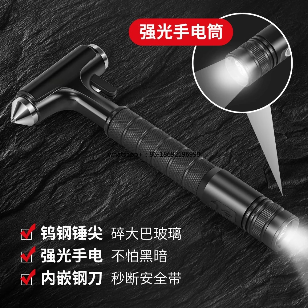 Car Safety Hammer Car Window Breaking Artifact Multi-functional Fire Truck Escape Hammer Emergency Window Smashing Life-saving