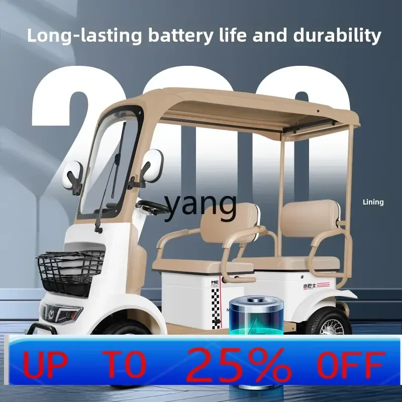 LTT electric four-wheeler special electric pick-up for the elderly household small scooter