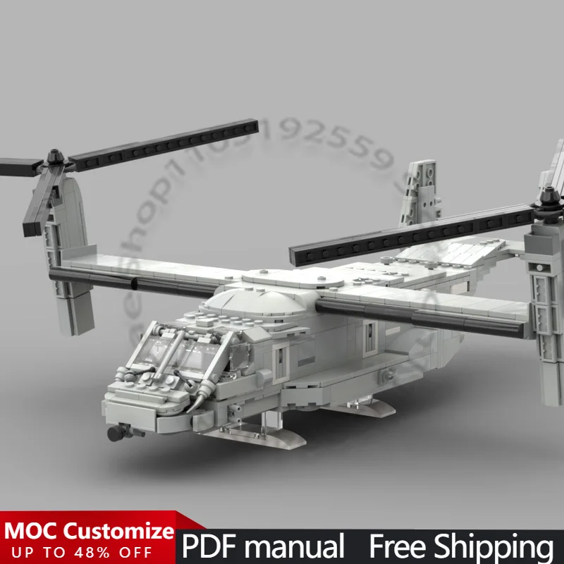 

865 деталей, серия War, V-22 Osprey, MOC, модульный конструктор, простой и популярный, для детей, креативный дизайн, игрушка DIY, подарок на Рождество