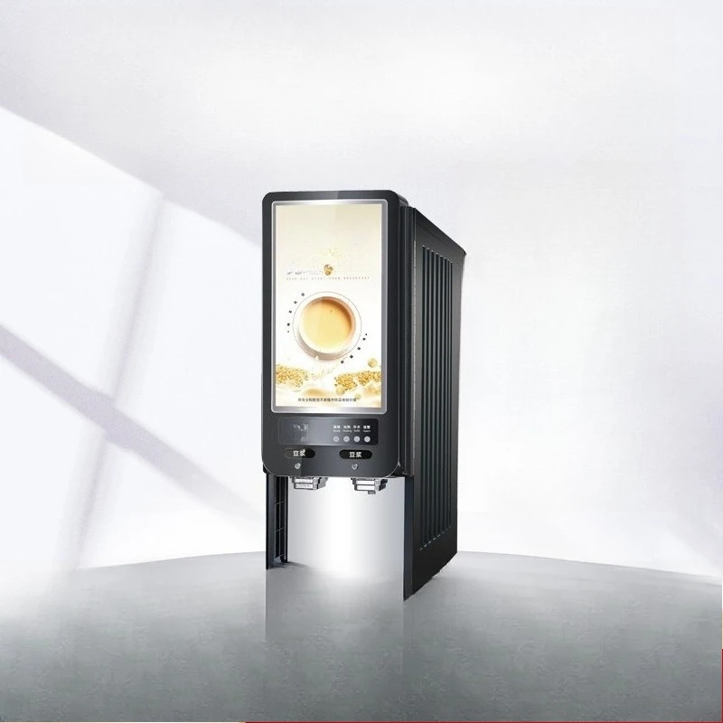 

Commercial Soybean Milk Machine Breakfast Shop Automatic Large Capacity Soybean Milk No-Boil Instant Soybean Milk Powder