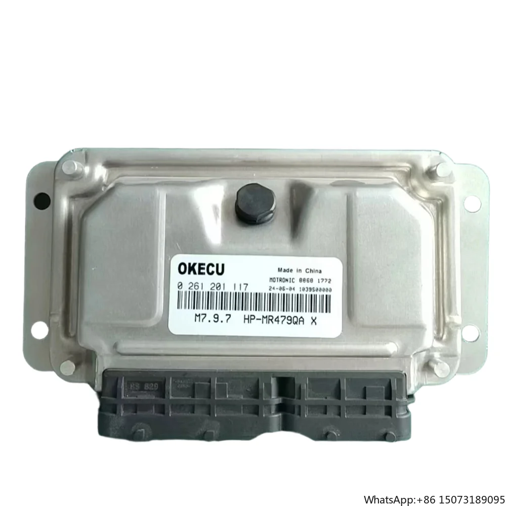 Geely New Electronic Control Module 026120117 Computer Board ECM M7.9.7 Engine Parts