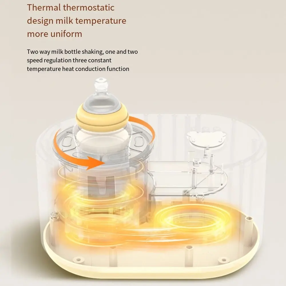 Регулируемый подогреватель бутылочек с молоком, 3 режима, малошумный электрический блендер для молока, безопасный нагрев, простой в использовании, безводный подогреватель бутылочек для домашнего использования