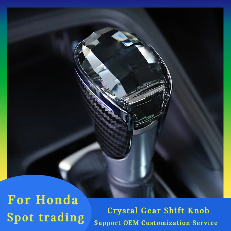 

For Honda Accord 18-23 Civic Fit 2021 2022 CRV XRV ZRV 2023 Crystal Gear Shift Knob with LED Atmosphere Light