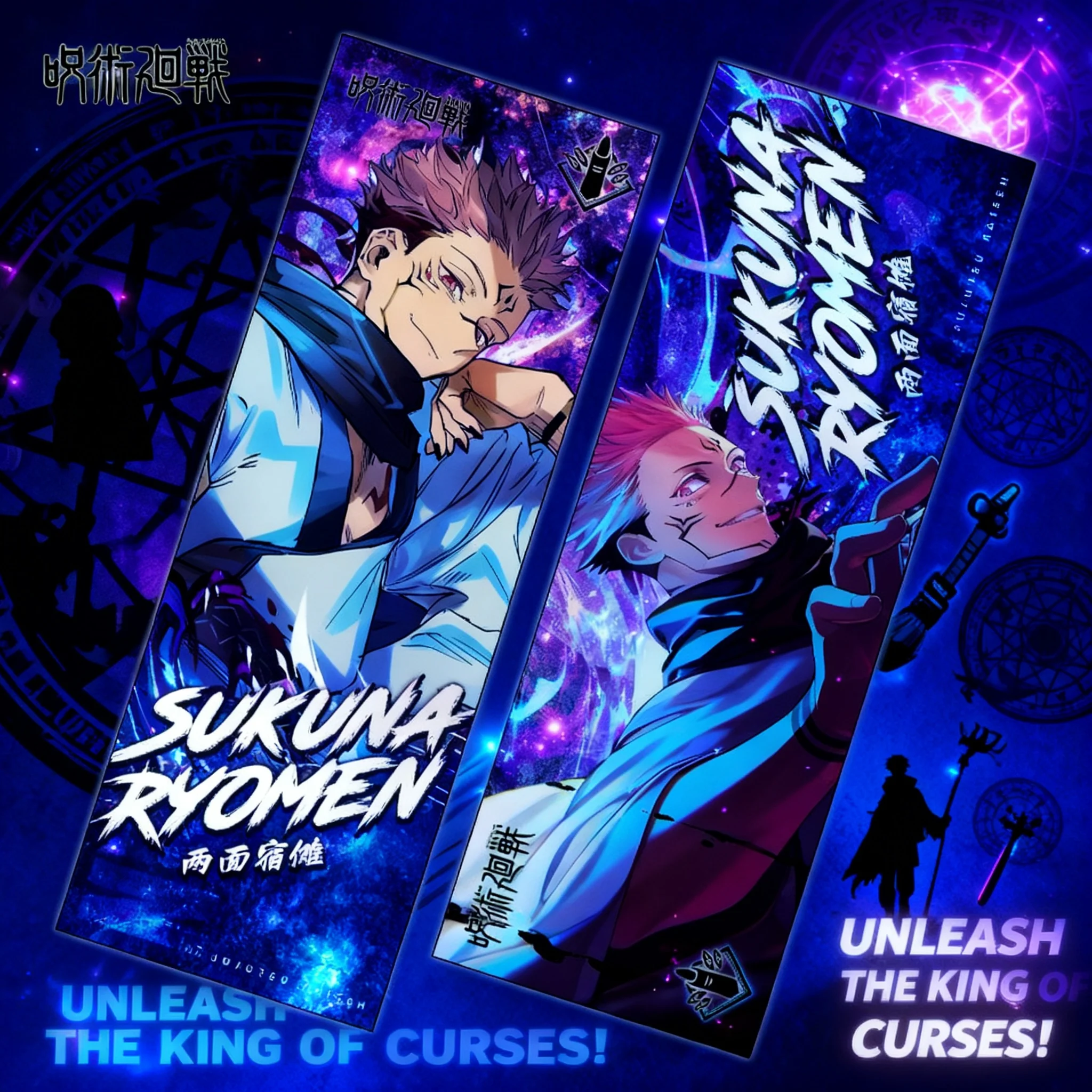 Jujutsu Kaisen Satoru Gojo Suguru Geto Double Sided Reverse Laser Hot Stamping Gold Foil Bookmark Badge Keychain Anime Manga - view 5