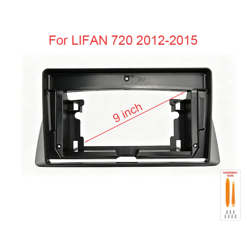For LIFAN 720 2012-2015 9 Inch Car Radio Fascia Frame Dashboard Panel Trim Bezel Mount Kit