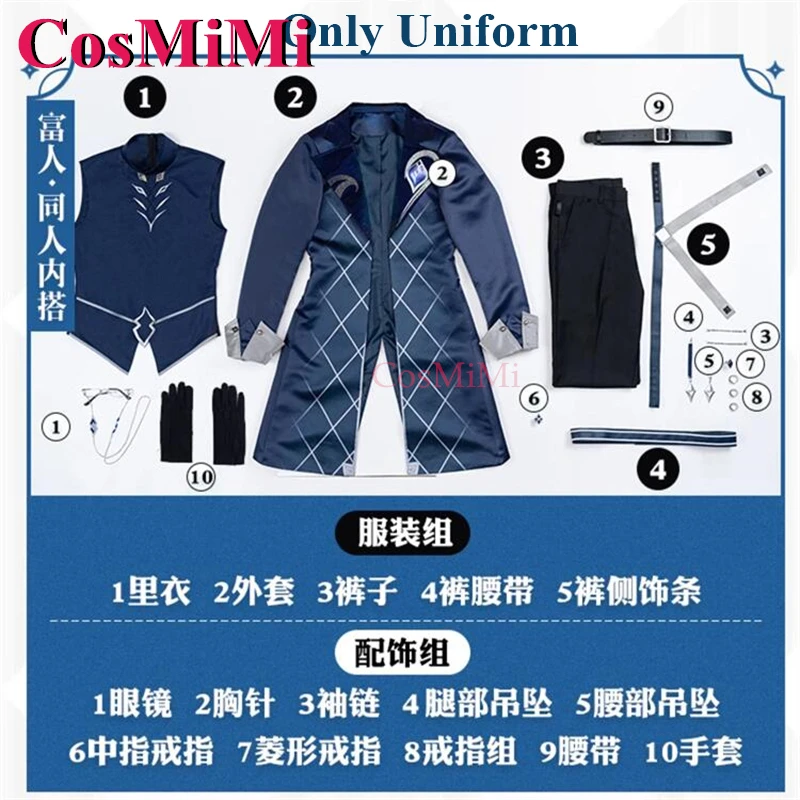 CosMiMi Pantalone Cosplay Game Genshin Impact Costume Fatui Fashion Gorgeous Cloak Outfit Carnival Party Role Play Clothing S-XL