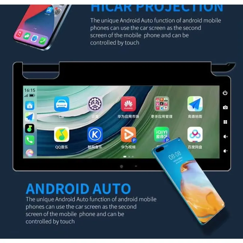 شاشة ترفيهية للسيارة بمشبك مع شاشة Android OS-1920x720 HD IPS معالج 8 النواة وجهاز إرسال FM ضمان لمدة سنة واحدة