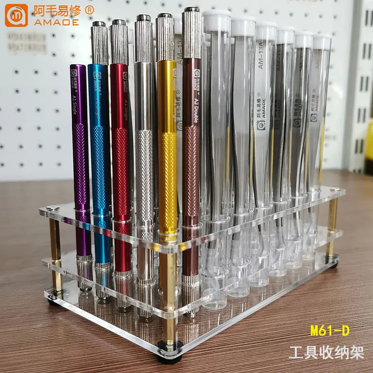 Suit to AMAOE Amao easy repair tool storage rack/screwdriver/tweezers/steel mesh/small tool storage station /M61