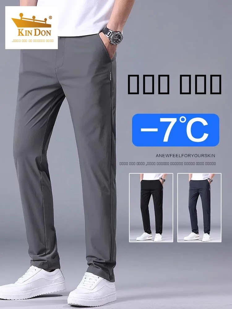 

Gold ield Men's Summer Thin Ice Silk Qui Dry Casual Pants Elastic Busin Formal Straight Leg Trousers Faionable Urban...