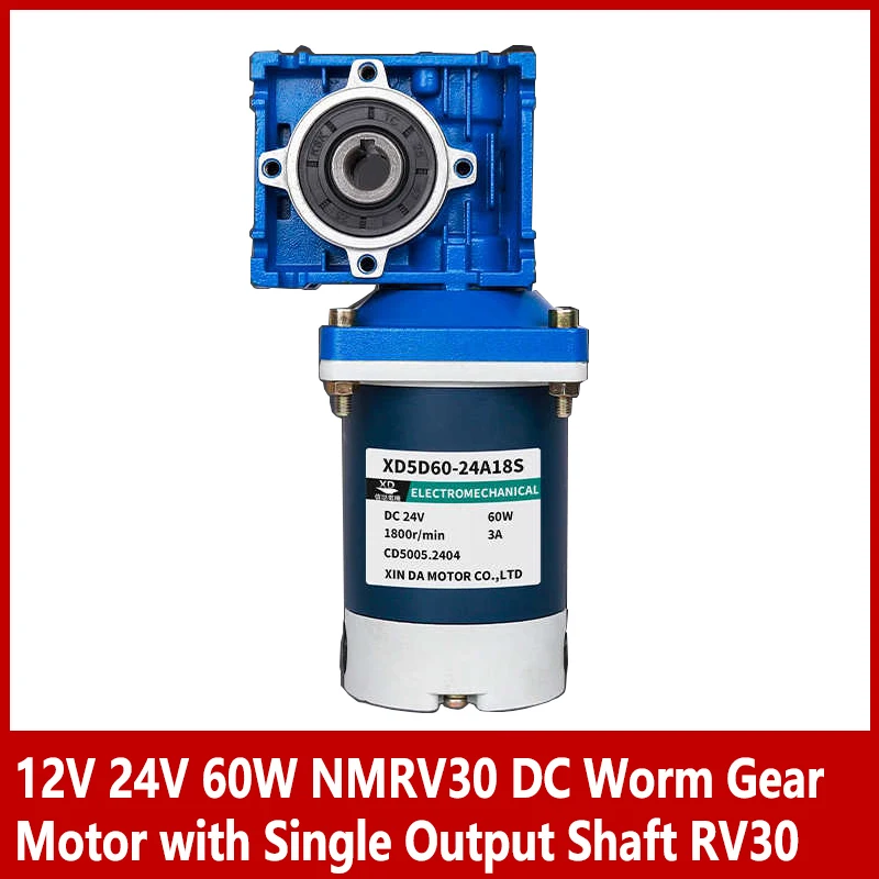 

12V 24V 60W NMRV30 DC Worm Gear Motor with Single Output Shaft RV30 Adjustable-speed CW CCW High Torque