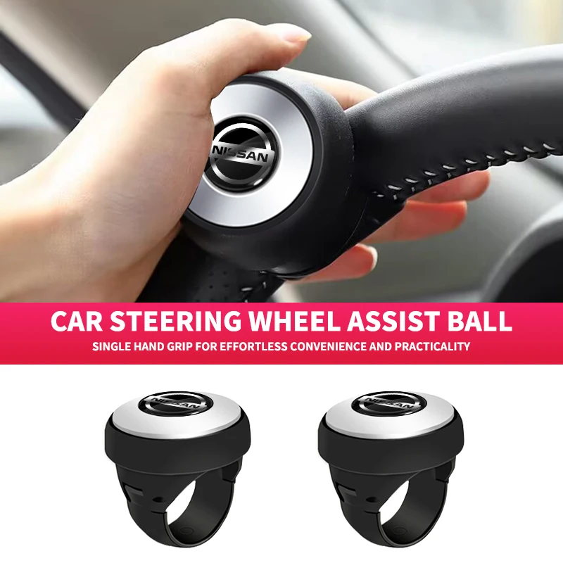 Car Turning Steering Wheel Booster Spinner Knob for Nissan X-trail Qashqai Note Juke Sentra Patrol Navara Mic Auto Accessories