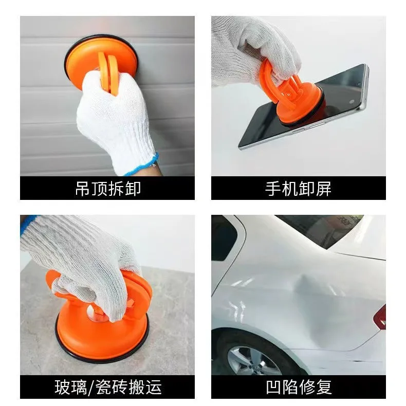 Heavy-Duty Suction Cup Lifter, Powerful Glass Tile Sucker for Aluminum Integrated Ceiling Panel Disassembly & Fixing
